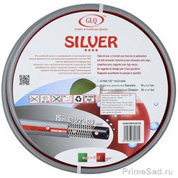 Шланг SILVER 1/2 25m